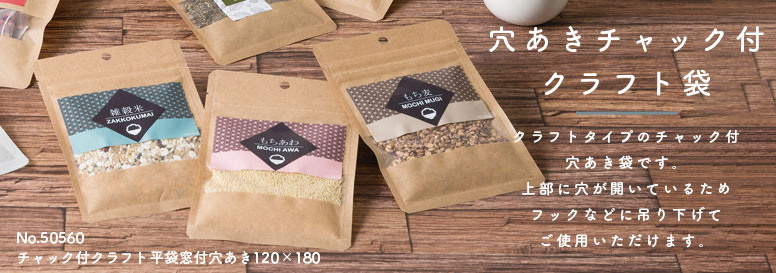 ����ե� ����å��� �ꤢ��