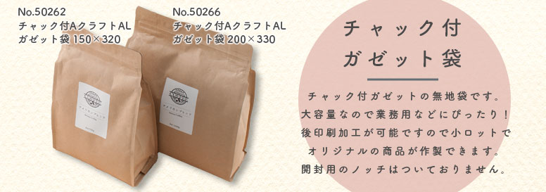 ����ե� ����å��� �����å���