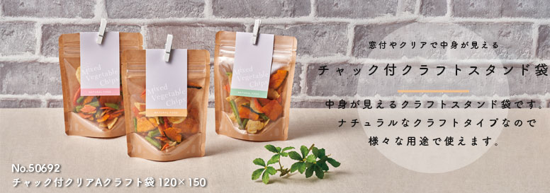 ����ե� ����å� ��