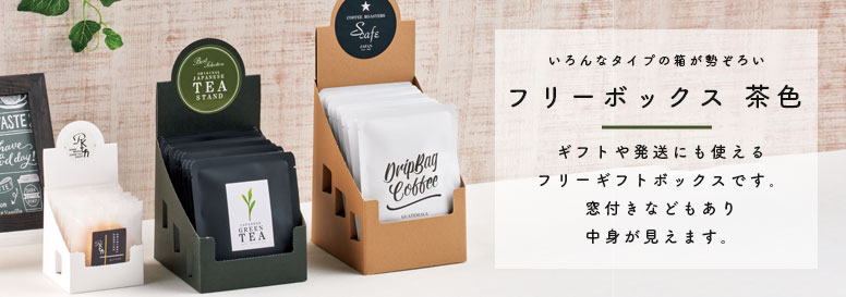 ����ե� �ե꡼�ܥå���