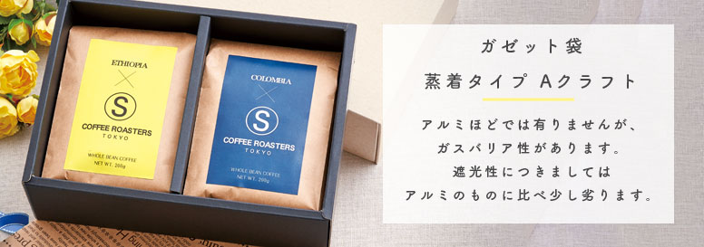 ����ե� �����å��� ����