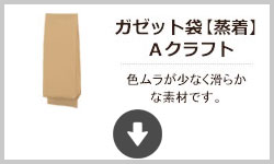 ����ե��� �����å��� ������