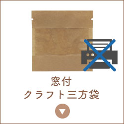 ��Ȥ������� ���� ��