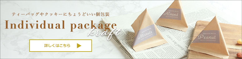 �� ���� ���� ���� ����եȥѥå�����