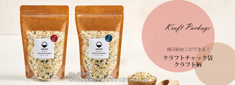 ������ ����ե� ����å� ��