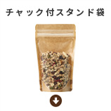 ��Ȥ������� ����å���