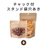 ����ե� ����å� ��