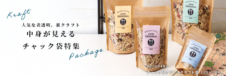 ����ե� ����å� ��