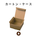 ���ե�Ȣ ����ե�