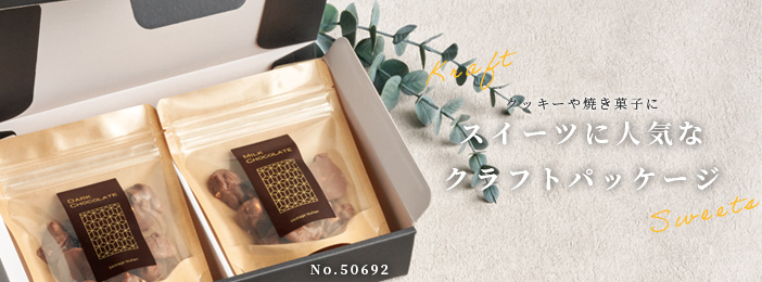 ����ե� ����å���