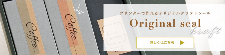 ���󥯥����å��б� ����եȥ�����