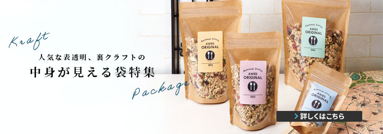 ��Ȥ������� ����ե���